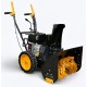 Снегоуборщик бензиновый STOHFGARDEN SG 540/410 BC