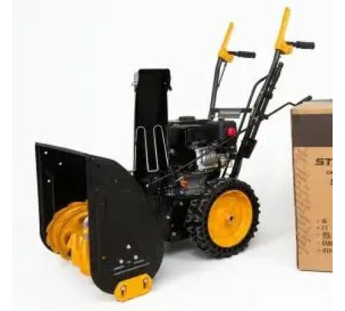 Снегоуборщик бензиновый STOHFGARDEN SG 560/520 BC