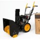 Снегоуборщик бензиновый STOHFGARDEN SG 560/520 BC