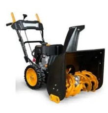 Снегоуборщик бензиновый STOHFGARDEN SG 610/520 FPR