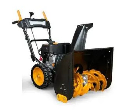 Снегоуборщик бензиновый STOHFGARDEN SG 610/520 FPR