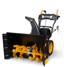 Снегоуборщик бензиновый STOHFGARDEN SG 710/520 FPRE