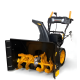 Снегоуборщик бензиновый STOHFGARDEN SG 710/520 FPRE