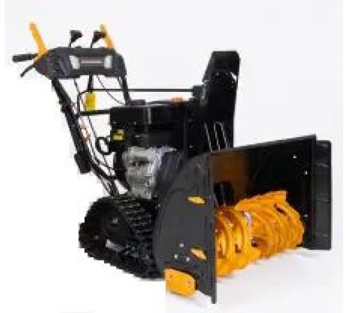Снегоуборщик бензиновый STOHFGARDEN SG770/520 PROMAX