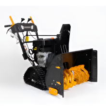 Снегоуборщик бензиновый STOHFGARDEN SG770/520 PROMAX