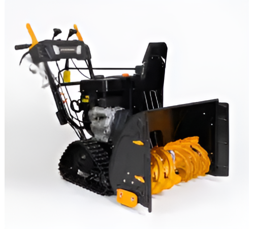 Снегоуборщик бензиновый STOHFGARDEN SG770/520 PROMAX