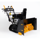 Снегоуборщик бензиновый STOHFGARDEN SG770/520 PROMAX