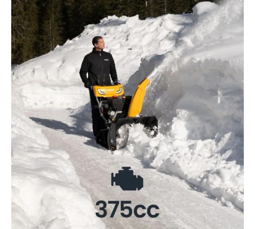 Снегоуборщик бензиновый  Stiga ST 6272 P TRAC