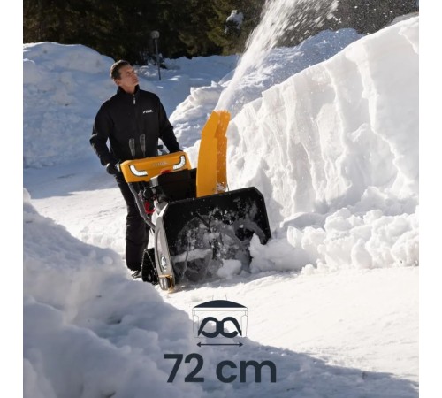 Снегоуборщик бензиновый  Stiga ST 6272 P TRAC