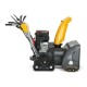 Снегоуборщик бензиновый  Stiga ST 6272 P TRAC