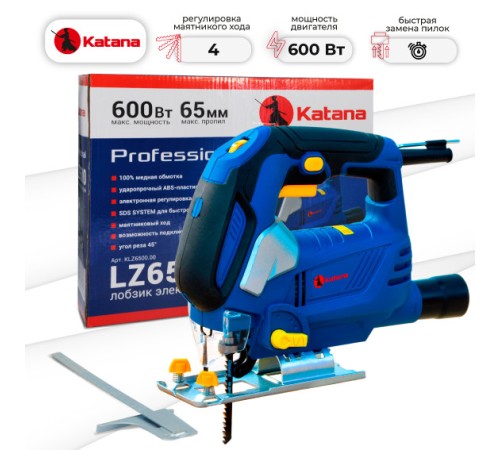 Лобзик электрический KATANA LZ6500