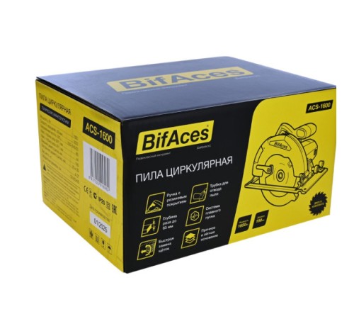 Циркулярная пила BifAces ACS-1600