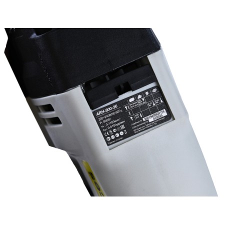 Перфоратор BifAces ARH-800-26