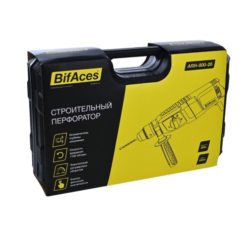 Перфоратор BifAces ARH-800-26