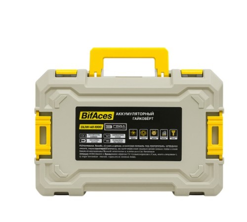 Гайковерт аккумуляторный BifAces DLIW-40-1000 (АКБ и ЗУ)