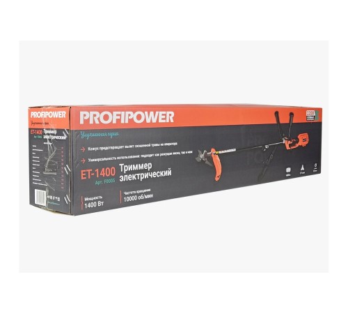 Триммер электрический  ProfiPower ET-1400 F0005