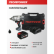 Гайковерт аккумуляторный ProfiPower T-2000N (АКБ и ЗУ)