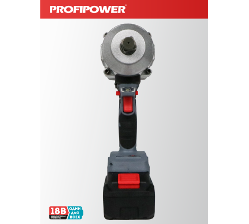 Гайковерт аккумуляторный ProfiPower T-2000N (АКБ и ЗУ)