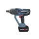 Гайковерт аккумуляторный ProfiPower T-2500N (АКБ и ЗУ)