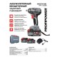 Гайковерт аккумуляторный ProfiPower MKDTW-18B (2хАКБ и ЗУ)