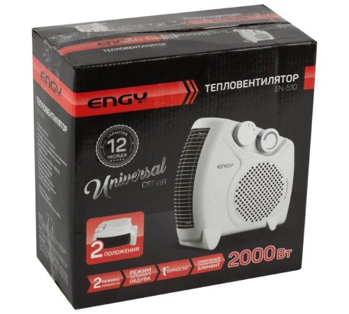 Тепловентилятор ENGY EN-510