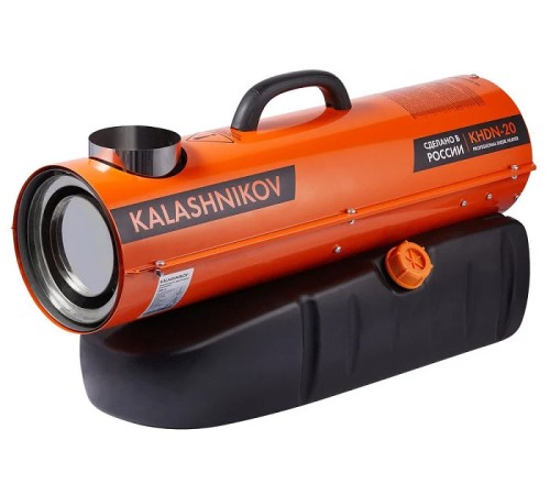 Тепловая пушка дизельная KALASHNIKOV KHDN-20