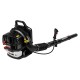 Воздуходувка бензиновая ELITECH HD BP 5215R