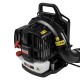 Воздуходувка бензиновая ELITECH HD BP 5215R
