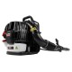 Воздуходувка бензиновая ELITECH HD BP 5215R