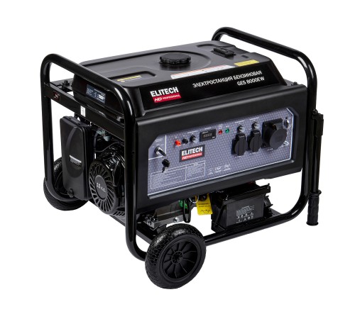 Генератор бензиновый  ELITECH HD GES 8000EW