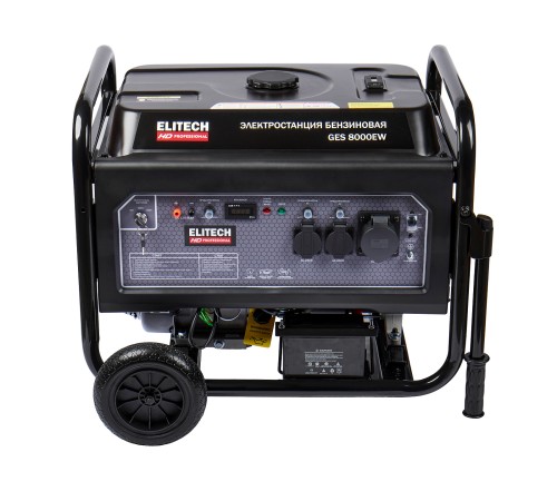 Генератор бензиновый  ELITECH HD GES 8000EW
