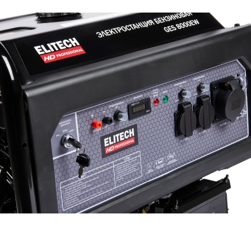 Генератор бензиновый  ELITECH HD GES 8000EW