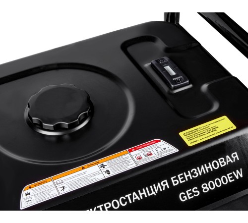 Генератор бензиновый  ELITECH HD GES 8000EW