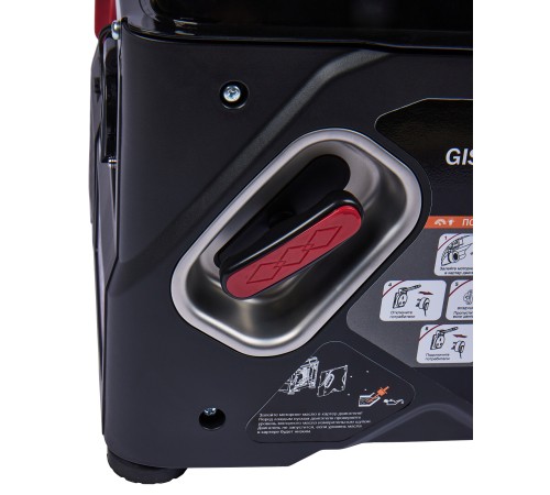 Генератор инверторный бензиновый ELITECH HD GIS 1400R