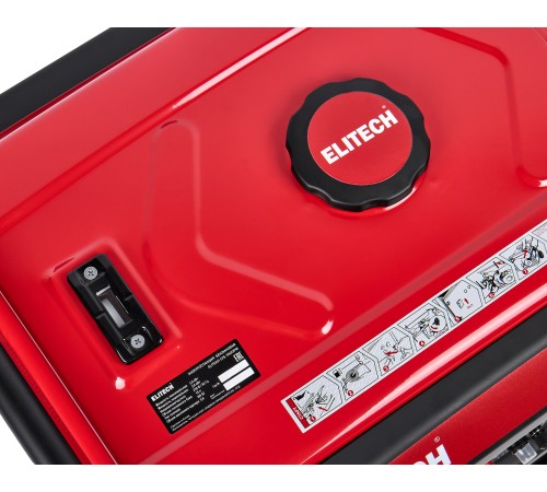 Генератор бензиновый  ELITECH СГБ 3500РМ