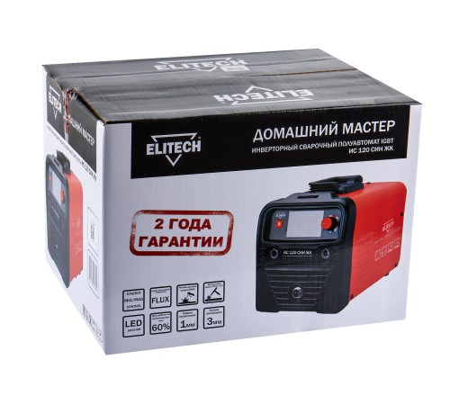 Сварочный инвертор ELITECH ИС 120 СИН ЖК