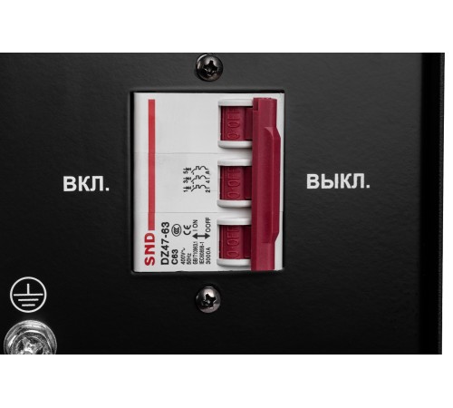 Сварочный инвертор ELITECH HD WM 500