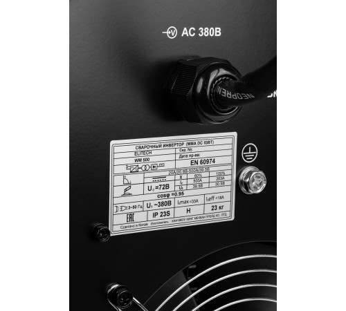 Сварочный инвертор ELITECH HD WM 500
