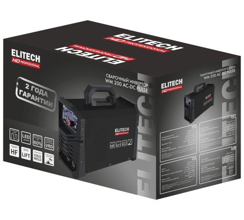 Сварочный инвертор ELITECH HD WM 200 AC-DC PULSE