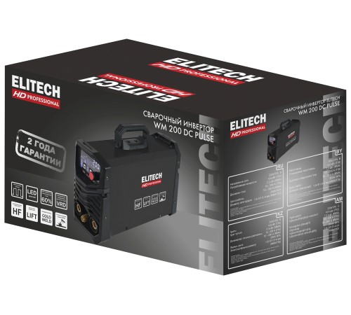Сварочный инвертор ELITECH HD WM 200 DC PULSE