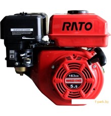 Бензиновый двигатель Rato R160 S Type