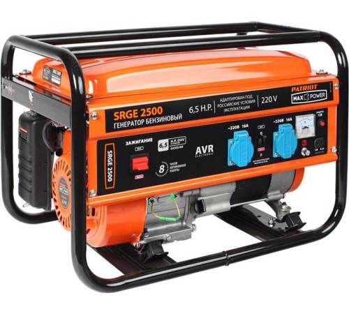 Генератор бензиновый Patriot Max Power SRGE 2500