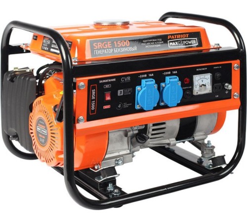 Генератор бензиновый Patriot Max Power SRGE 1500