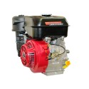 Бензиновый двигатель Weima WM177F