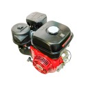 Бензиновый двигатель Weima WM177F