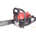 Бензопила Maxcut MC 146 [022100146]