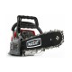 Бензопила Maxcut MC 146 [022100146]