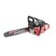Бензопила Maxcut MC 146 [022100146]