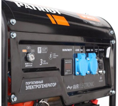Генератор бензиновый Patriot GP 3810LE