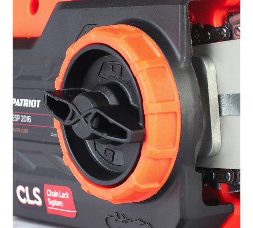 Электрическая пила Patriot ESP 2016 (220301550)